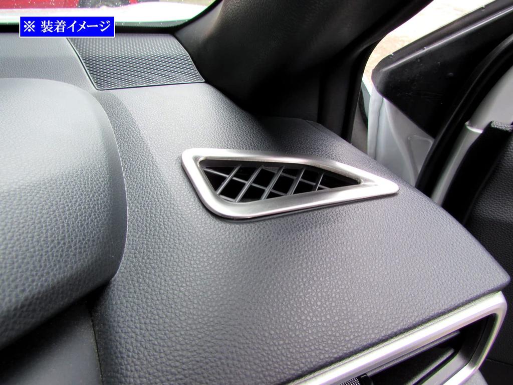 BRIGHTZ Corolla Cross 10 11 15 Rostfritt Stål Defrosterkåpa Satin