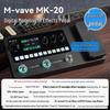 M-VAVE MK-20 Multi-Effektpedal: E-Gitarre, Bass-Loop, Soundkarte, Drum Machine.