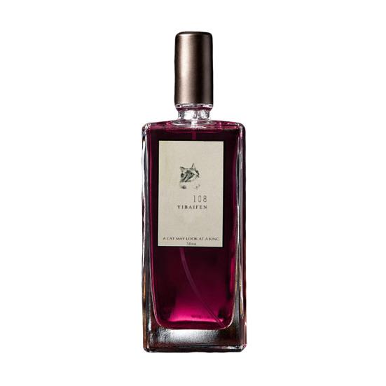 Sandeltræ Parfume, 50ml Tempel Røgelse Duft Træagtig Cologne, Langvarig Unisex Duft, Niche Gave til Mænd Kvinder
