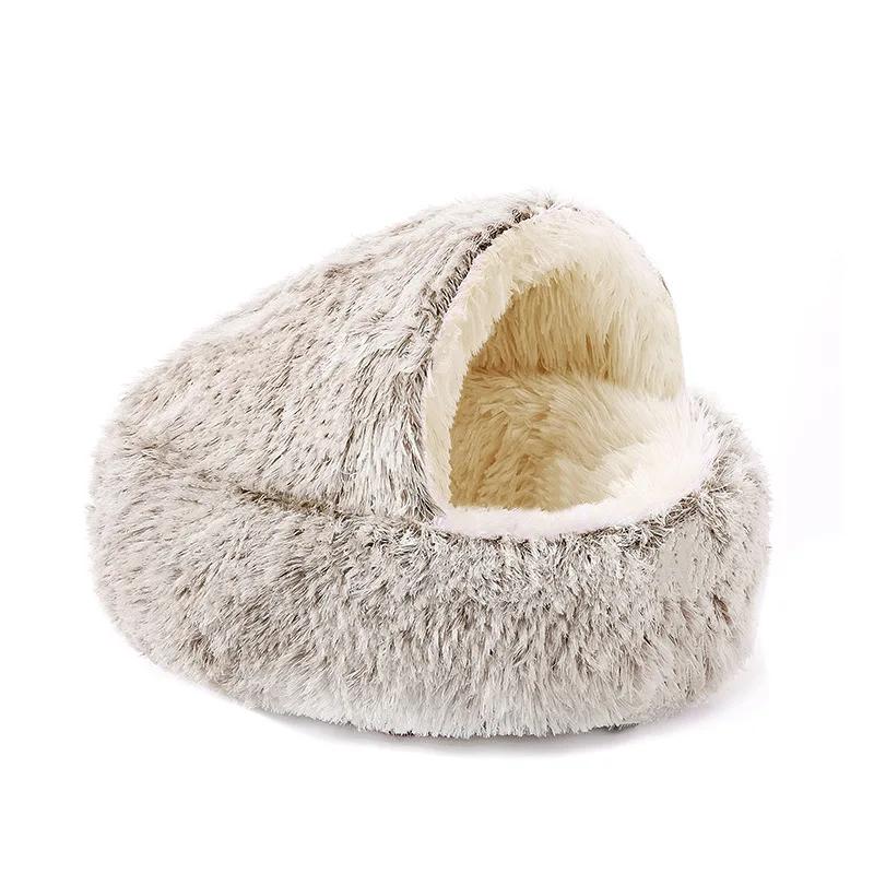 

Round Plush Cat Bed Deep Sleep Bed for Cats Winter Warm Dog House Cushion Luxury Long Plush Kitten Puppy Sleeping Sofa Nest 40x40cm коричневий