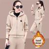 Women's Plush & Thick Fashion Suit: Loose Hooded Sweater Casual Wear Two-Piece Set for Autumn/Winter 2024