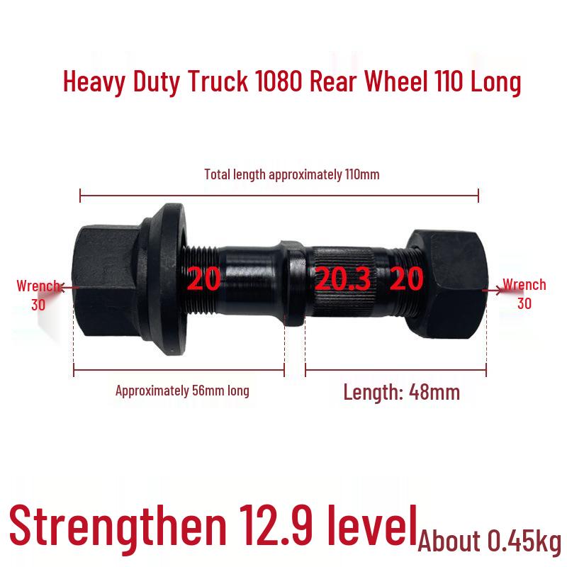 Heavy Duty 1080 Howo Light Truck Rear Wheel Hub Bolts - Reinforced 12.9 Steel Tire Fixing Screws