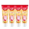 Kids Xylitol Anti-Cavity Toothpaste