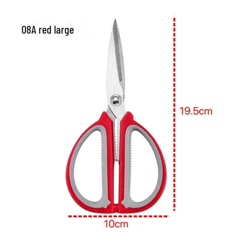 

SK5 Stainless Steel Multifunctional Kitchen Scissors – First Gen Powerful Chicken Bone & Fish Cutting