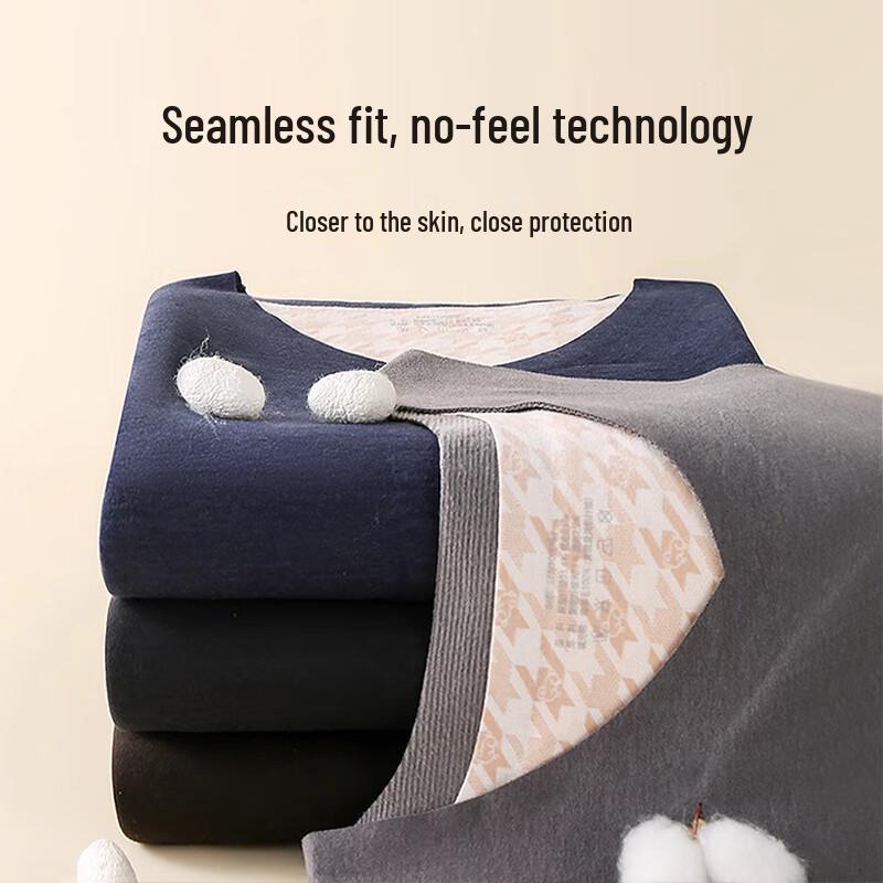 Xue Qiman Men's V-Neck Thermal Base Layer Vest