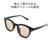 [MERRY PLEASURE] Sunglasses, Fashion Glasses, Men's & Women's, Wellington Style, Light Colored Lenses (Black, Blue, Brown, Smoke, Gray, Clear), UV