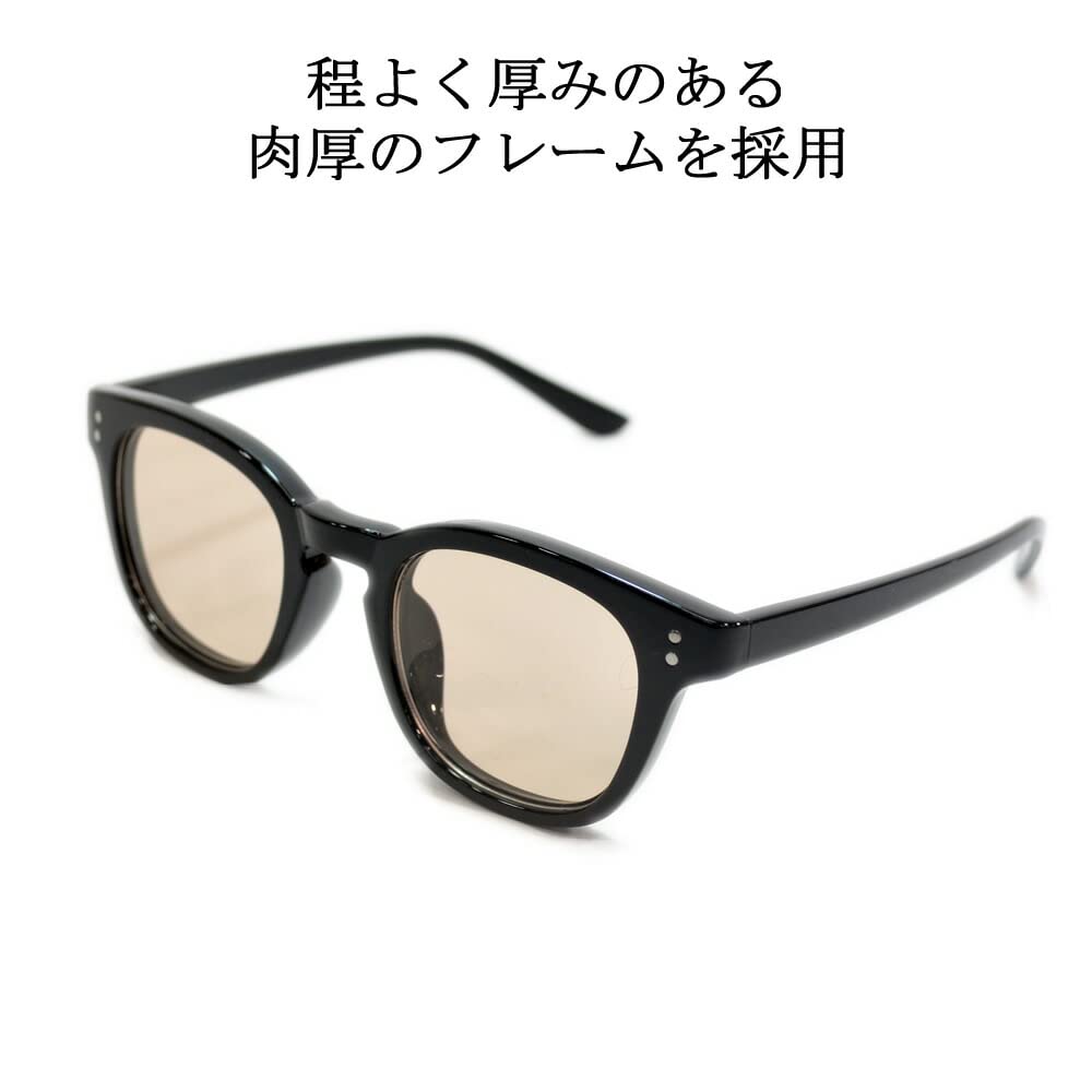 [MERRY PLEASURE] Sunglasses, Fashion Glasses, Men's & Women's, Wellington Style, Light Colored Lenses (Black, Blue, Brown, Smoke, Gray, Clear), UV