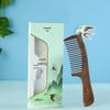 Tan Mujiang CGB0202 Long Handle Solid Wood Comb