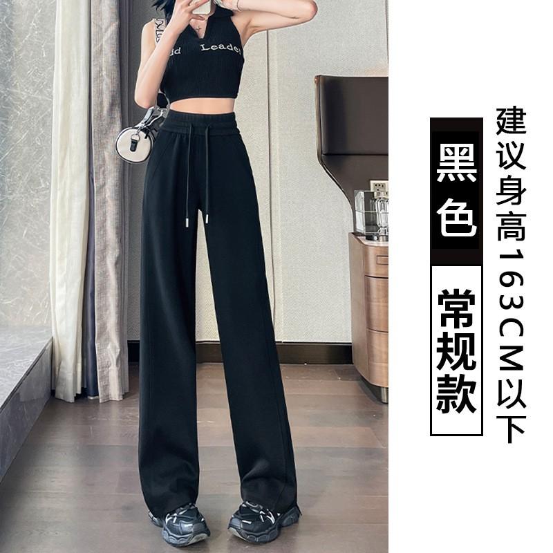Womens Gray Wide-Leg High-Waisted Casual Sweatpants Loose Fit Comfortable Cotton Blend Pants Winter