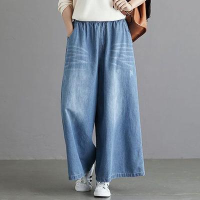 Plus Size Women's Loose Jeans Pants Y2k Baggy Woman High Waist Korean Style Clothes Streetwear 90s Wide Leg Denim Pants
