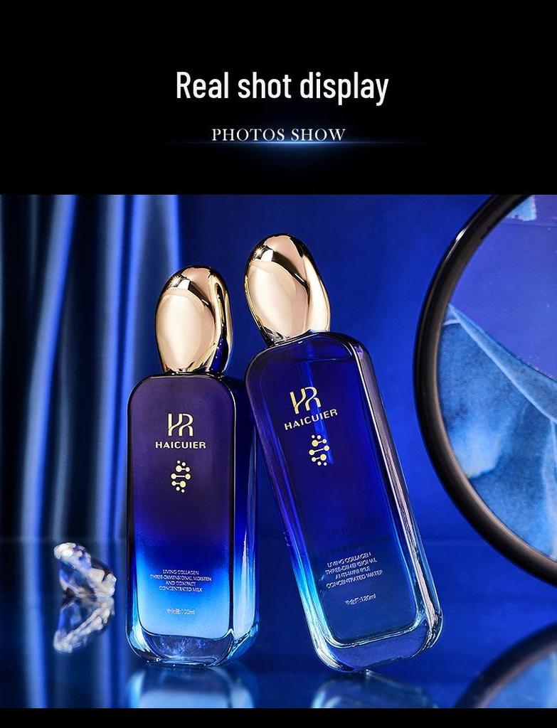 Haitui'er 3D Anti-Wrinkle Collagen Firming & Moisturizing Lotion Set
