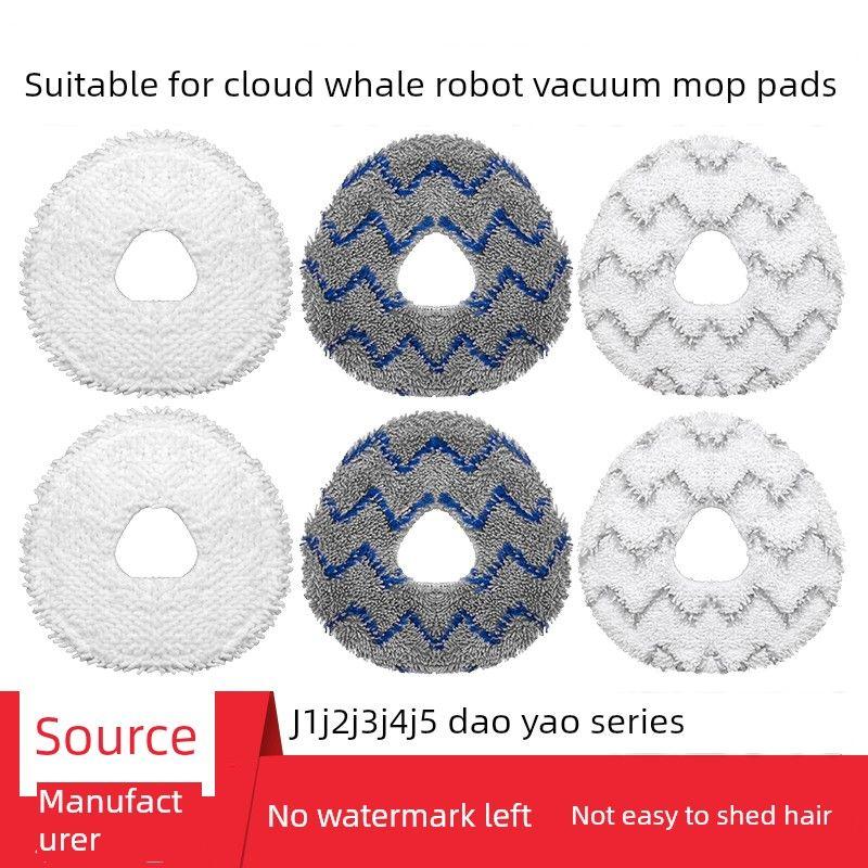 Suitable for Cloud Whale Mop Cloth J1J2J3J4J5 Sweeping Robot Accessories Xiaoyao 001Max Cleaning Liquid