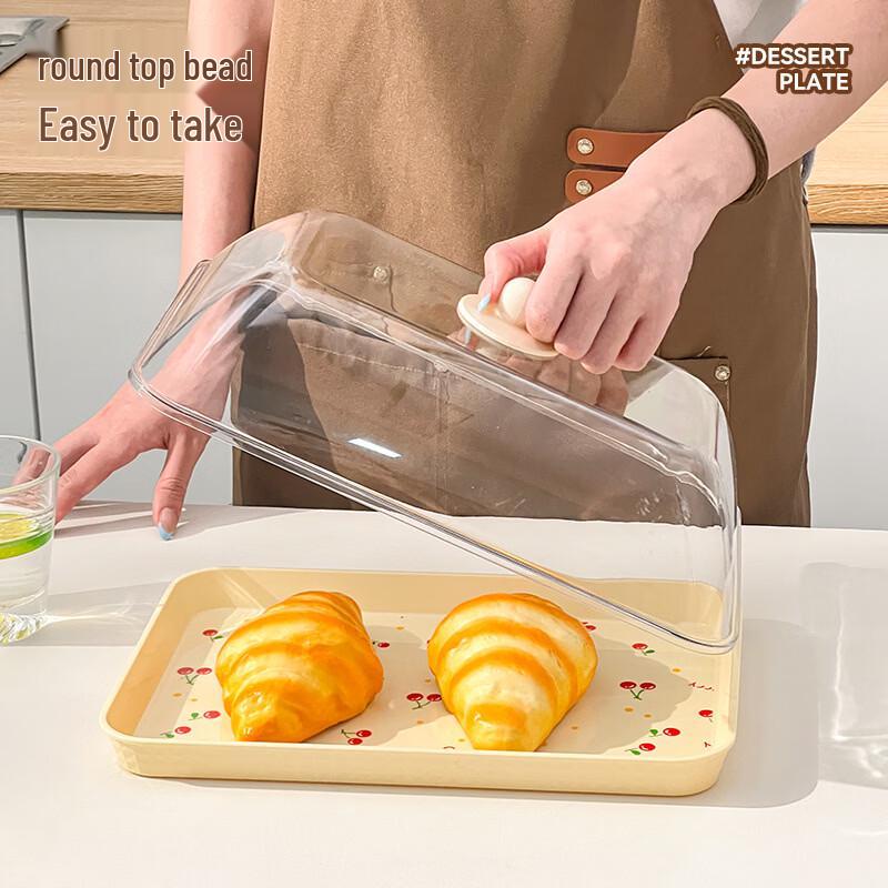 ZISIZ Japanese Style Rice Husk Cherry Display Plate