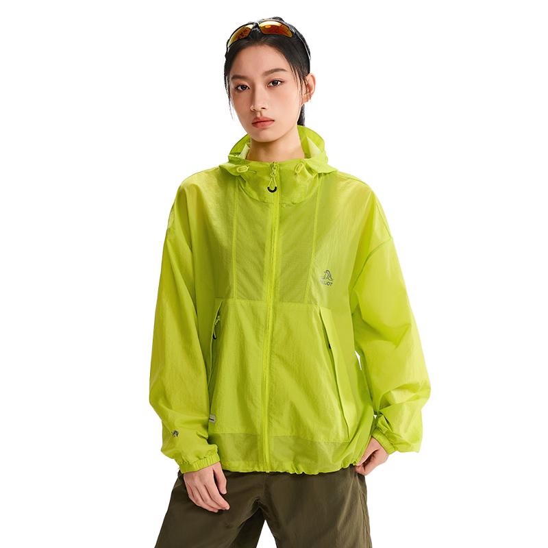 Pelliot Little Forest UPF50+ Unisex Cooling Sun Protection Jacket XS