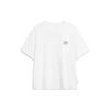 Li Ning Sports Life Collection T Shirt Men's Ivory AHSU319-1