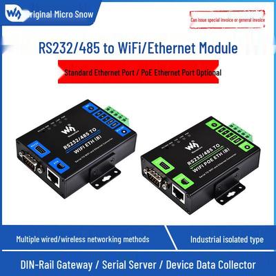 Industrial RS232/485 To WiFi & Ethernet Modbus Gateway with POE