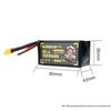 Shizheng FPV Big Yellow Dog LiPo Battery