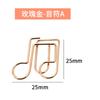 10pcs Music note-shaped paper clips, rose gold paper clips, decorative bookmarks, office stationery, cute clips.