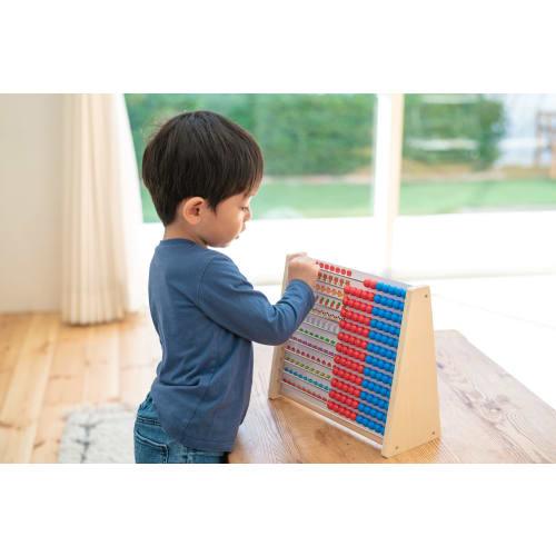 Kumon Publishing (KUMON PUBLISHING) Kumon's Ball Abacus 120 Educational Toy Toy 3 Years Old and Up KUMON WC-22