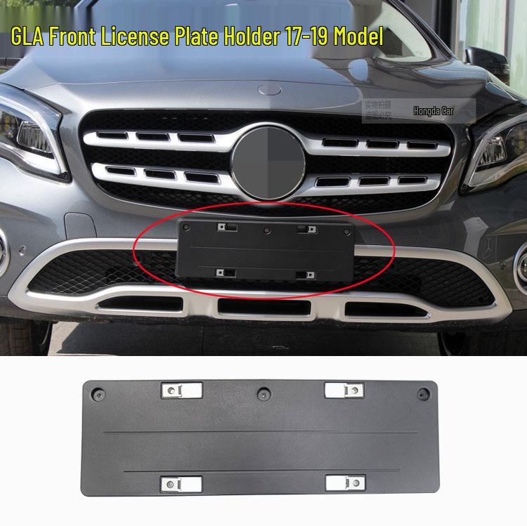 Mercedes W156 GLA200/220/260 Front & Rear License Plate Bracket Holder