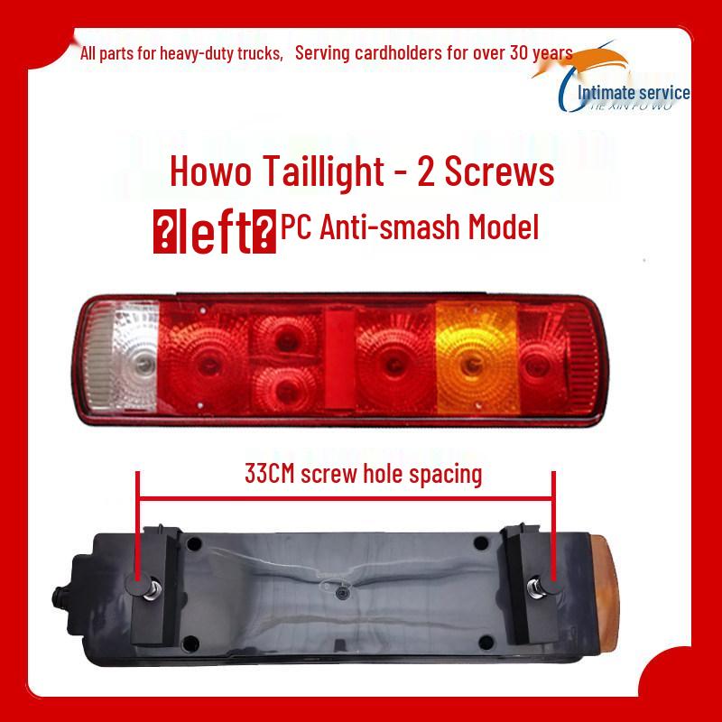 Suitable for HOWO HOHOW 380 Rear Tail Light - Original Car TX Waterproof Tail Light