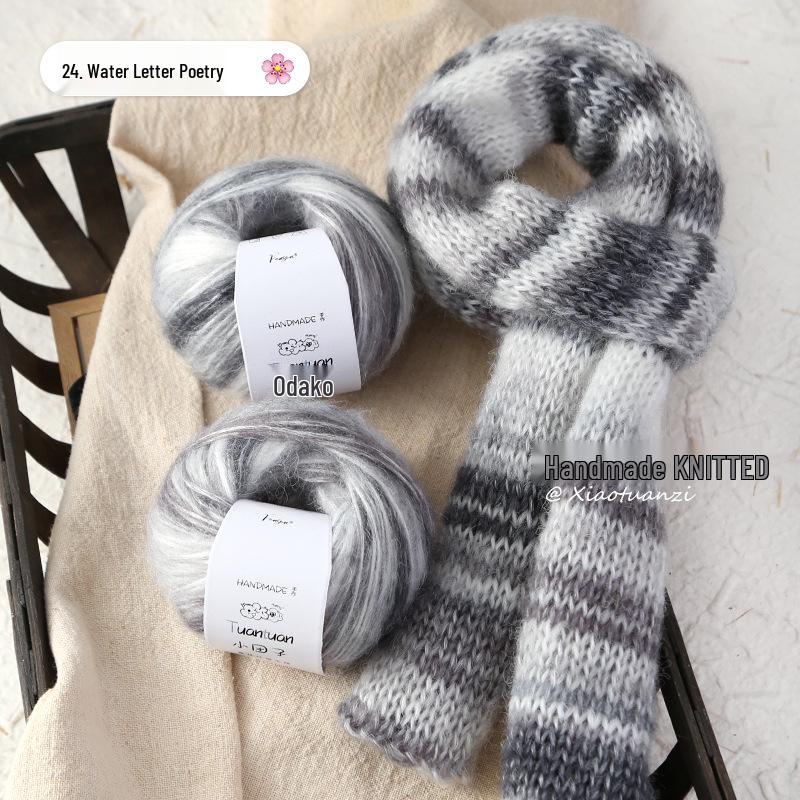 Silk Gradient Rainbow Mohair Yarn Pack for Hand-knitted Scarf/Shawl