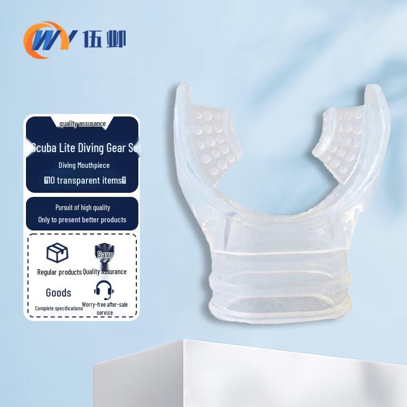 Wu Ye Scuba Diving & Rescue Equipment