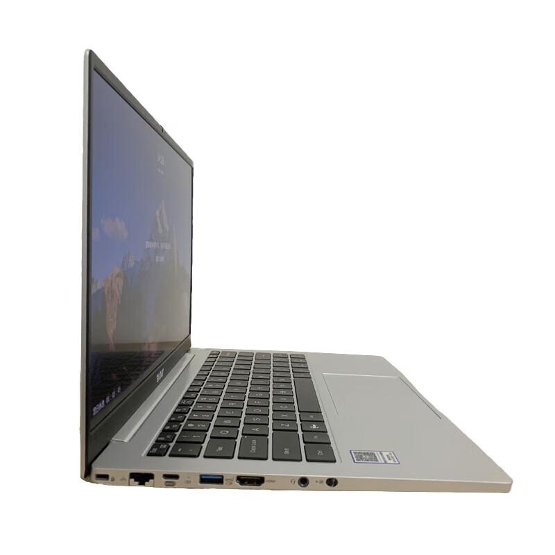 Aerospace 706 Tianyi TR4261-T Laptop (CN Version)
