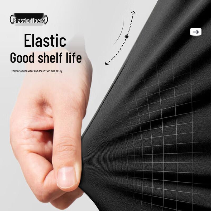 ROMON Men's High-Elastic Anti-Wrinkle Straight Casual Pants