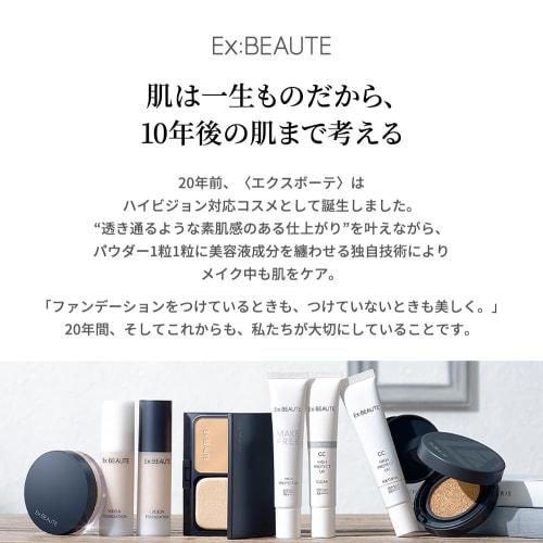 EX:BEAUTE Vision Foundation Silk Made In Japan Domestic Powder Foundation (Ocher 01, Refill)