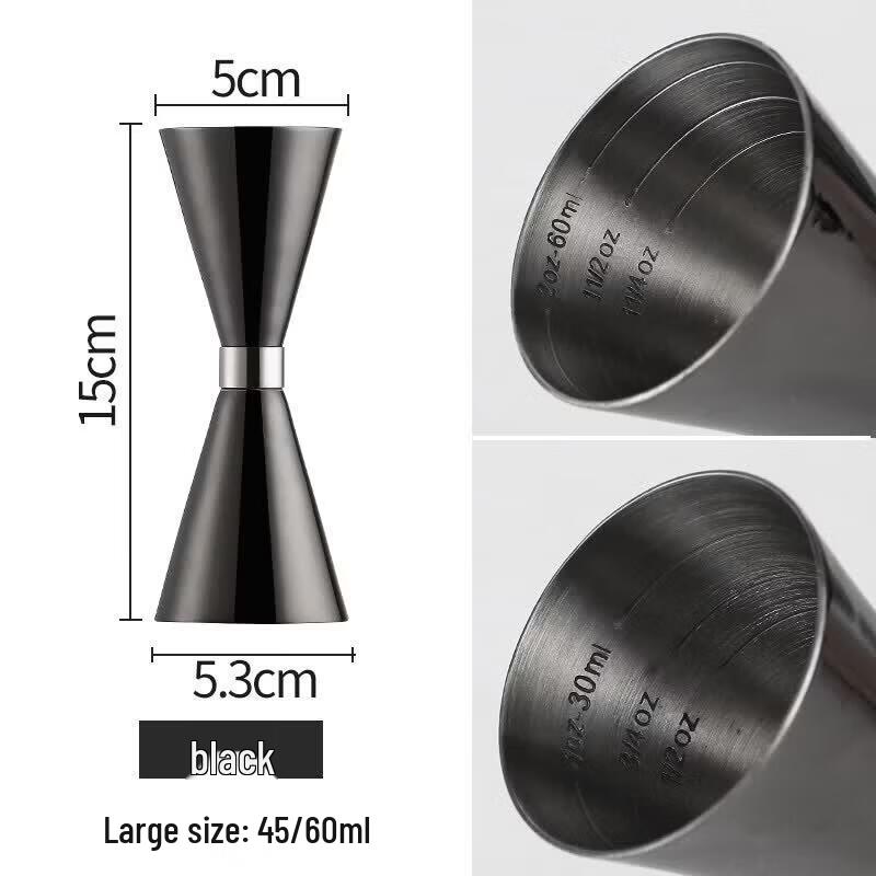 Qiiwei Japanese Style Rose Gold Double-Ended Cocktail Jigger
