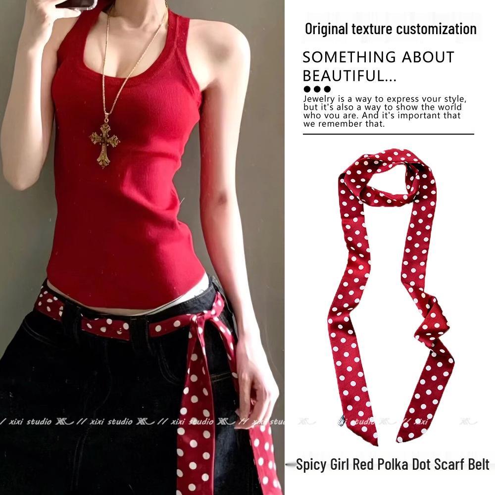 Leopard Print Belt Scarf Dual-Use Waist Chain Ribbon - Y2K Spicy Girl Style Accessory