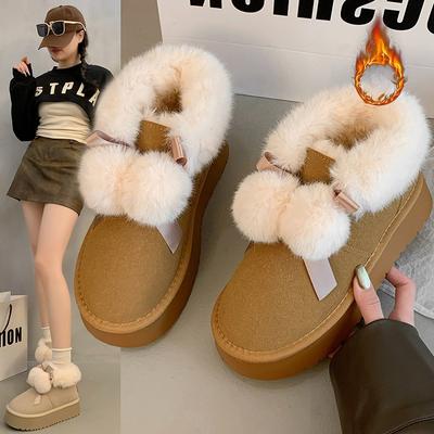 Women's Fashion Lightweight Cute Fur Ball a Foot Stirrup Thick Bottom Winter Warm Snow Boots Fur Integrated Non-slip Leisure Sports Cotton Boots