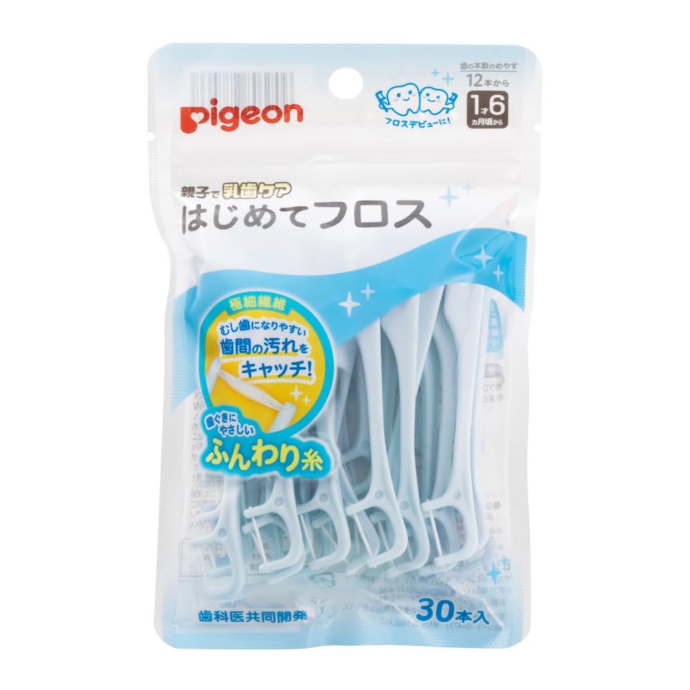 PIGEON First Floss (30 Pieces)