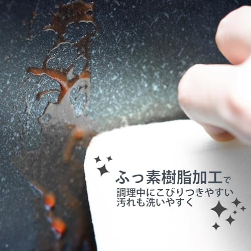 [Online Exclusive] Pearl Metal 21cm Marble Diamond Stockpot with Glass Lid, Induction Compatible, AZ-7121