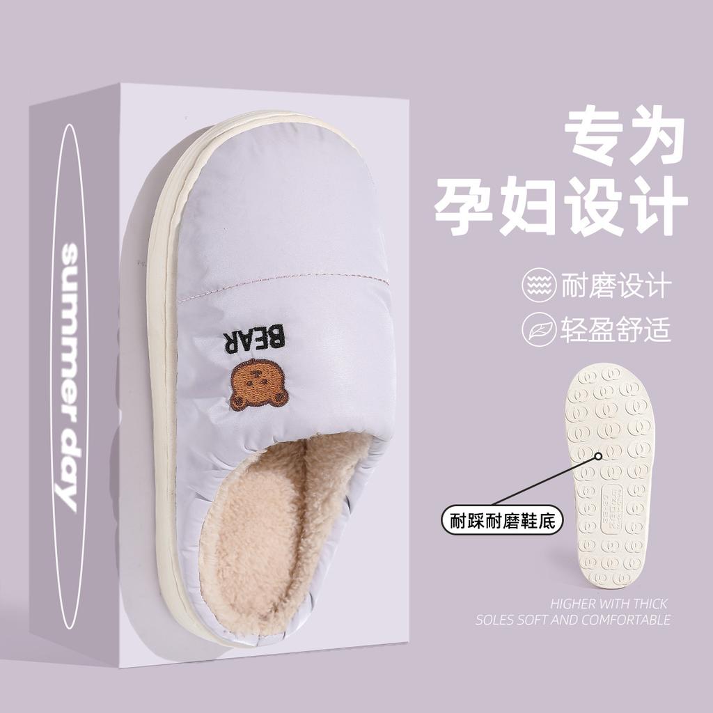 2025 new cotton slippers autumn and winter indoor home non-slip household couple slippers winter warm