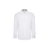 Burberry Slim Fit Monogram Motif Stretch Cotton Poplin Shirt 'White' 80323081