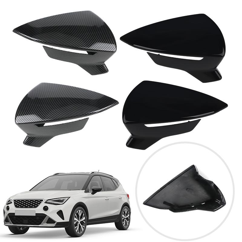 Side Wing Mirror Cover For Seat Ibiza Mk5 V 6F KJ1 2017- Leon Lion Mk3 III 5F  ST / FR / Cupra 2012- Arona KJ7 2017-
