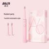 Bayer A6 Smart Electric Toothbrush CN Plug (adapter Included)