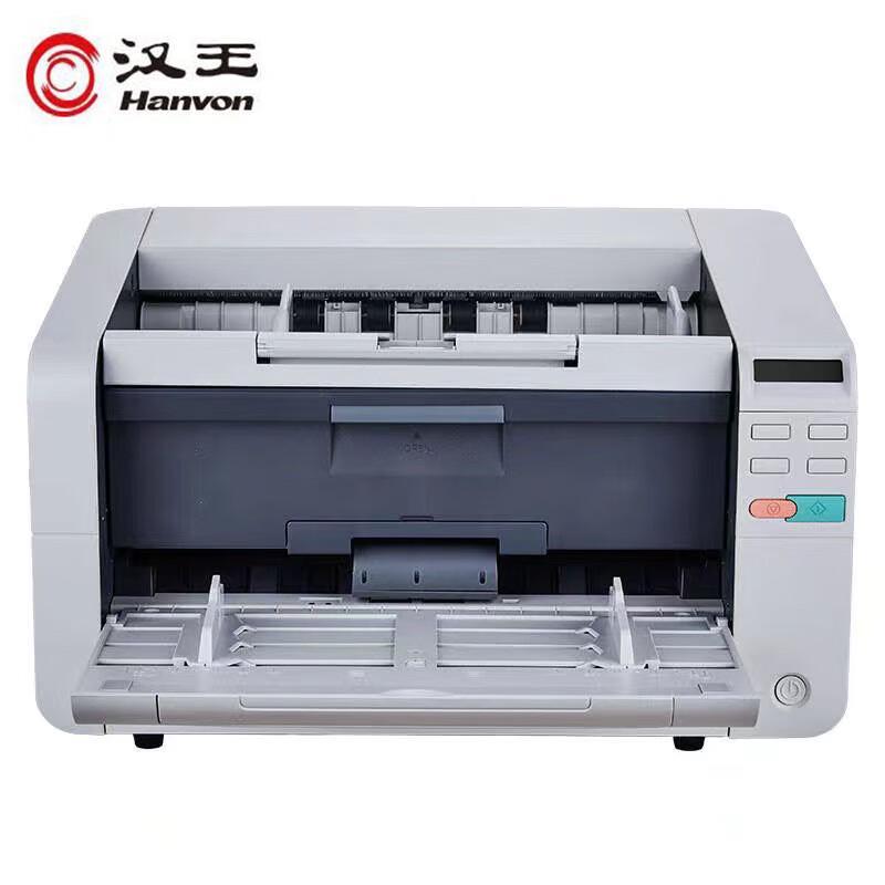 Hanvon HW-8190PLUS A3 High-Speed Sheet-fed Scanner CN plug (adapter included)