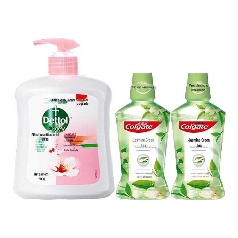 Dettol Moisturizing Antibacterial Hand Soap & Colgate Jasmine Green Tea Mouthwash Bundle