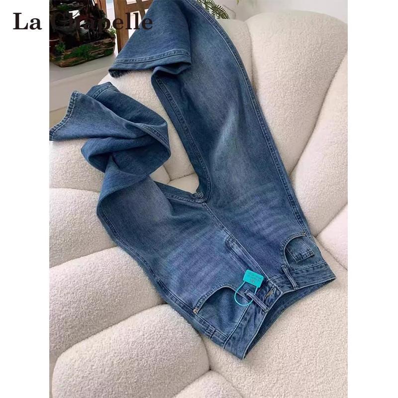 La Chapelle Vintage Blue Straight-Leg Wide-Leg Denim Jeans