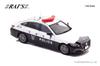 Maßstab Toyota Crown Hybrid 2024 Präfekturpolizei Kyoto Verkehrsabteilung Mobile Einheit Fahrzeug Fertigmodell H7432402 RAI'S 1/43 (AZSH21) (K02)