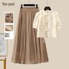 Women's New Chinese Style Two-Piece Top & Skirt Set