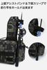 Trust Contact Fishing Large with Rod Holder Bag, Capacity, Lightweight, Waterproof, (Black)