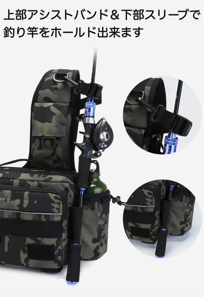 Trust Contact Fishing Large with Rod Holder Bag, Capacity, Lightweight, Waterproof, (Black)