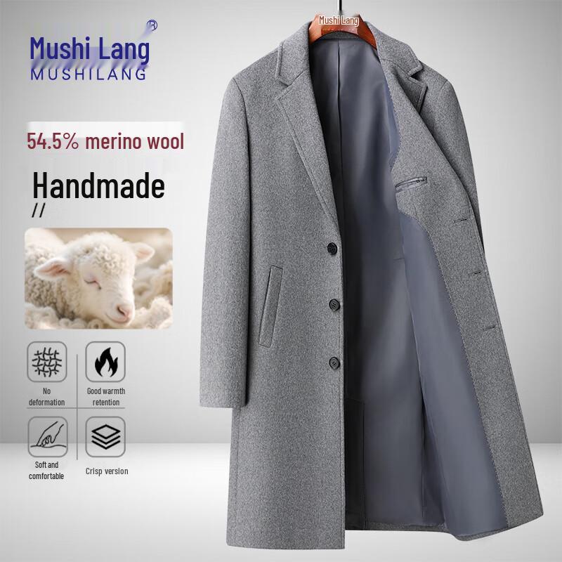 

MUSHILANG Мужское деловое повседневное полупальто средней длины из смесовой шерсти 2XL