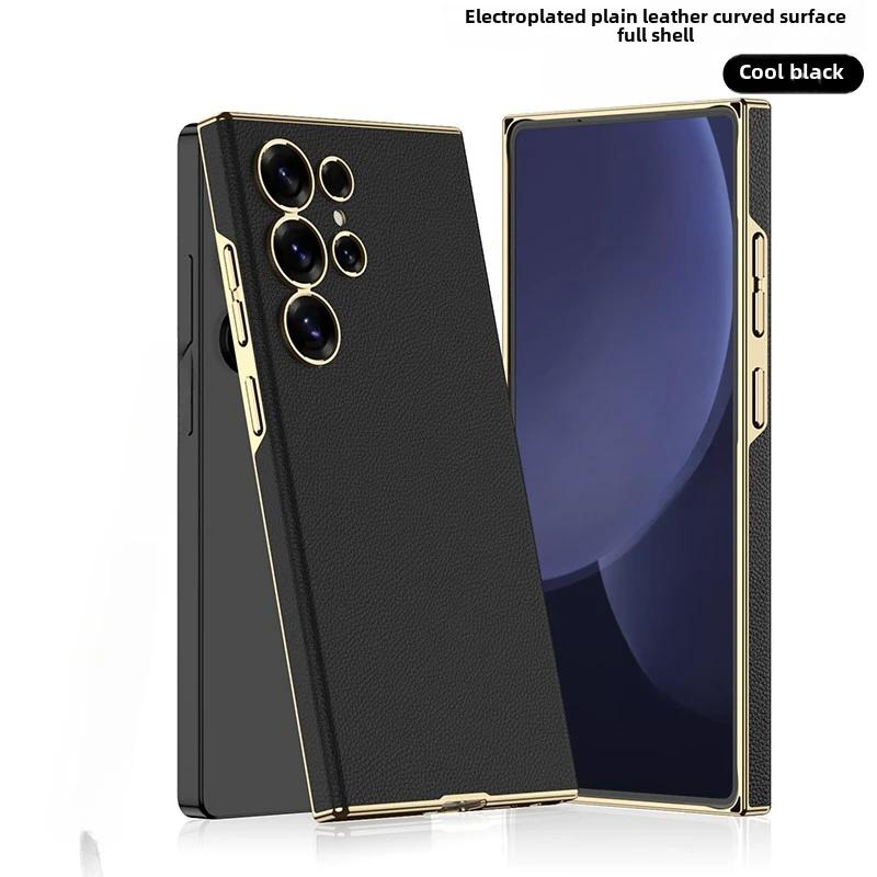 Curved Surface Electroplated Skin Leather Cover for Samsung Galaxy S25 S24 Ultra Plastic Hard Shell Protective Holder Phone Case