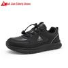 Zulijian Autumn/Winter Lightweight Non-Slip Walking Shoes for Seniors