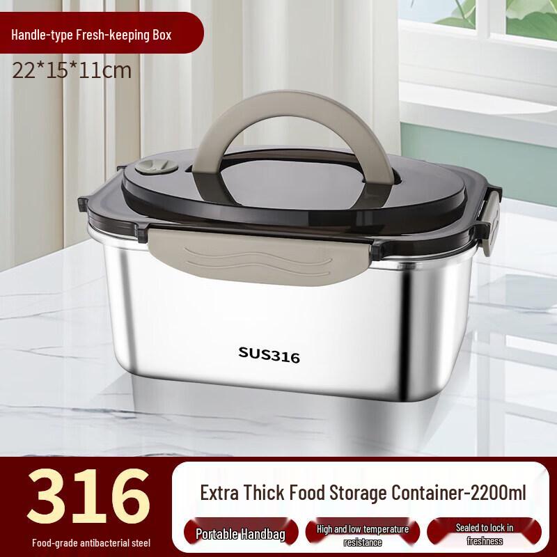 Sichun Stainless Steel Food Storage Container with Lid